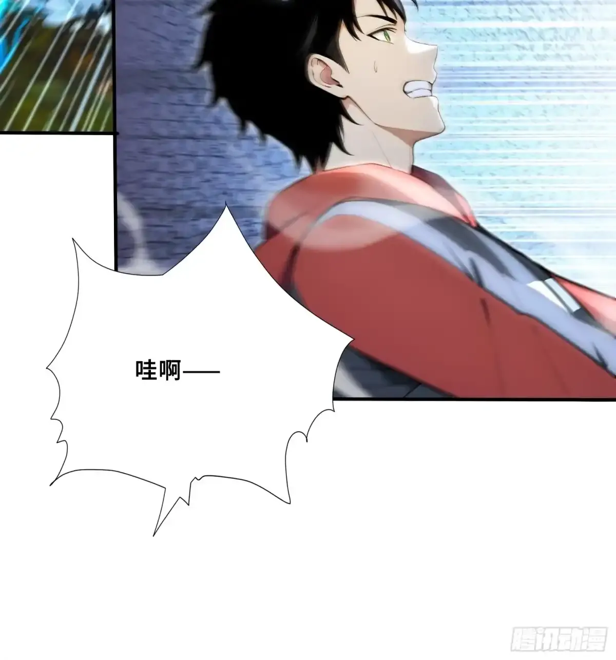 第111页