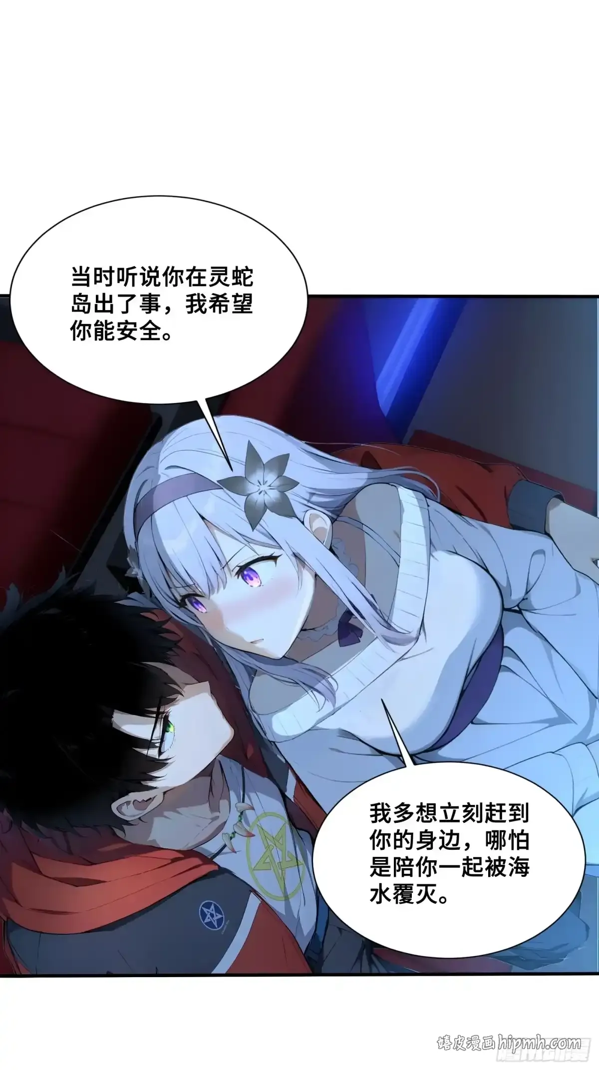 第60页