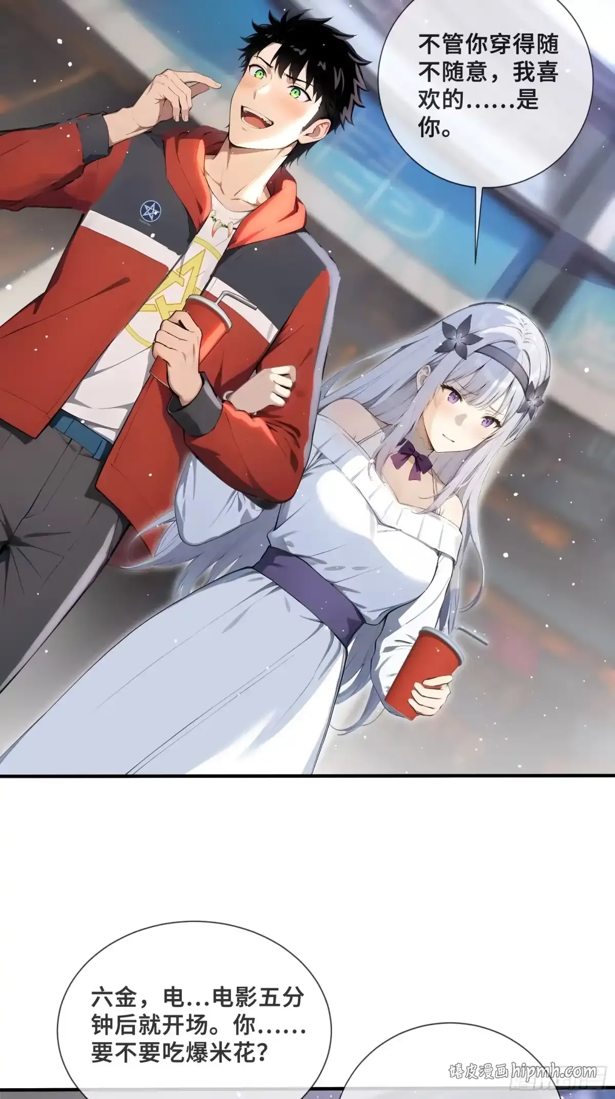第30页