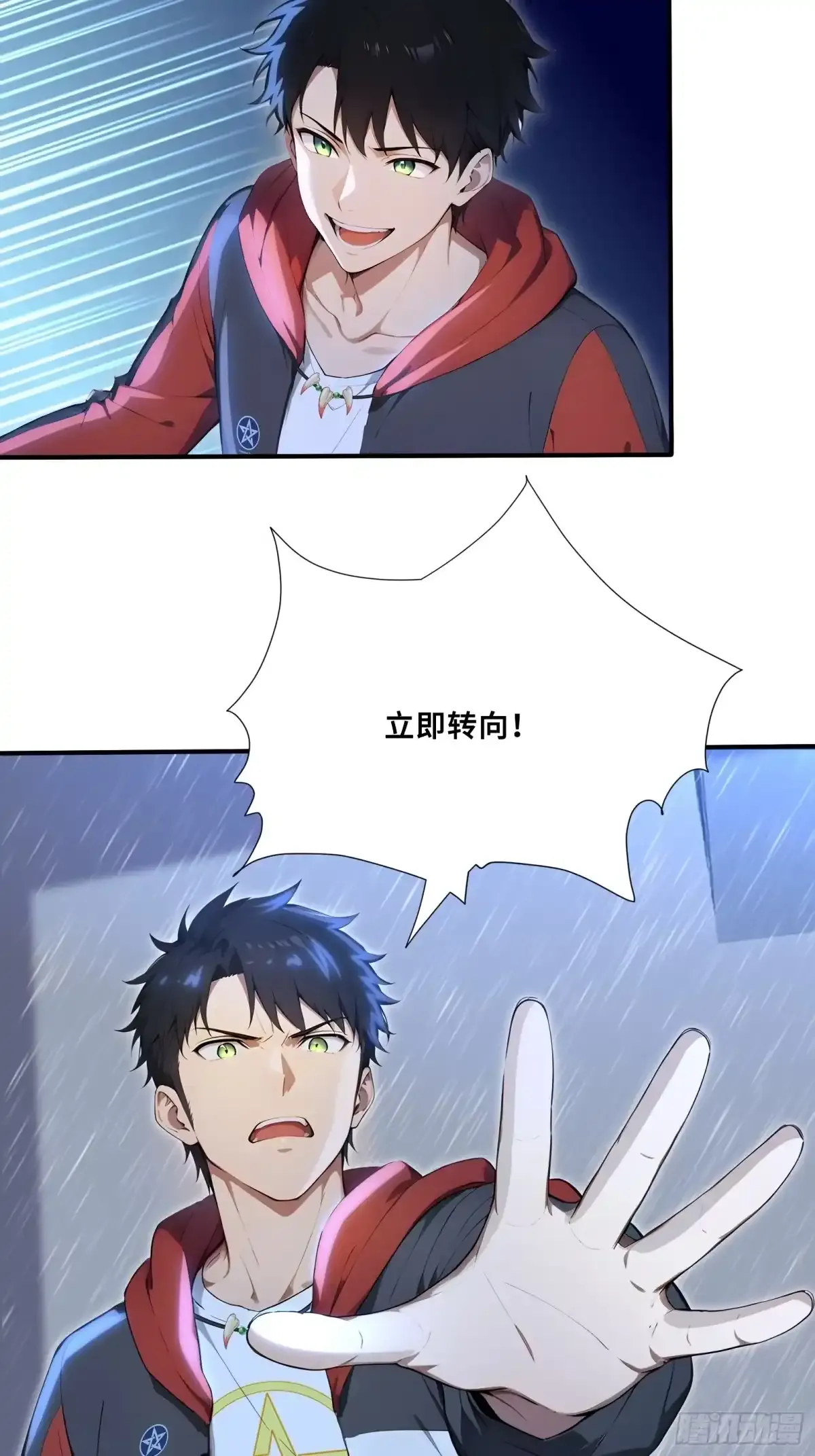 第51页