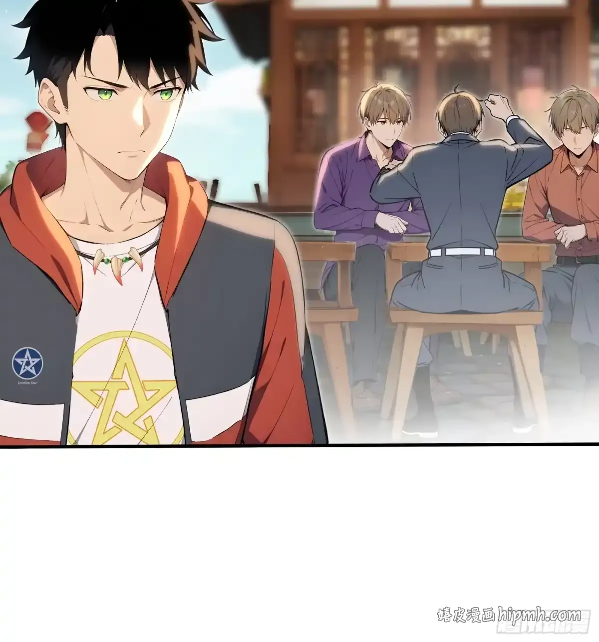 第75页