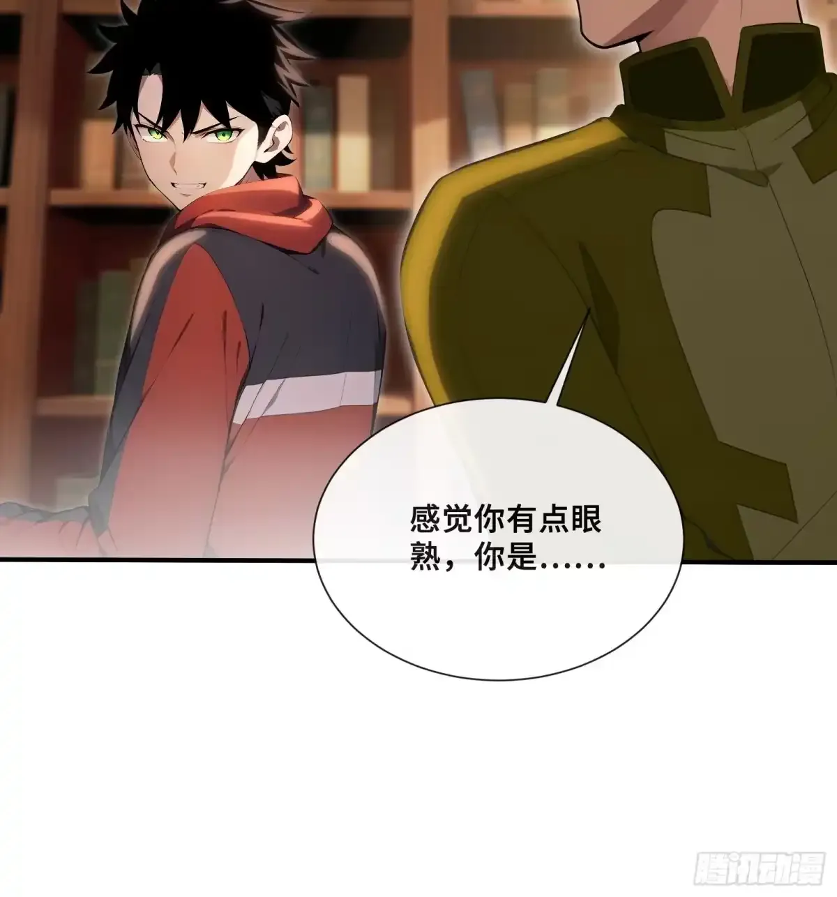 第57页