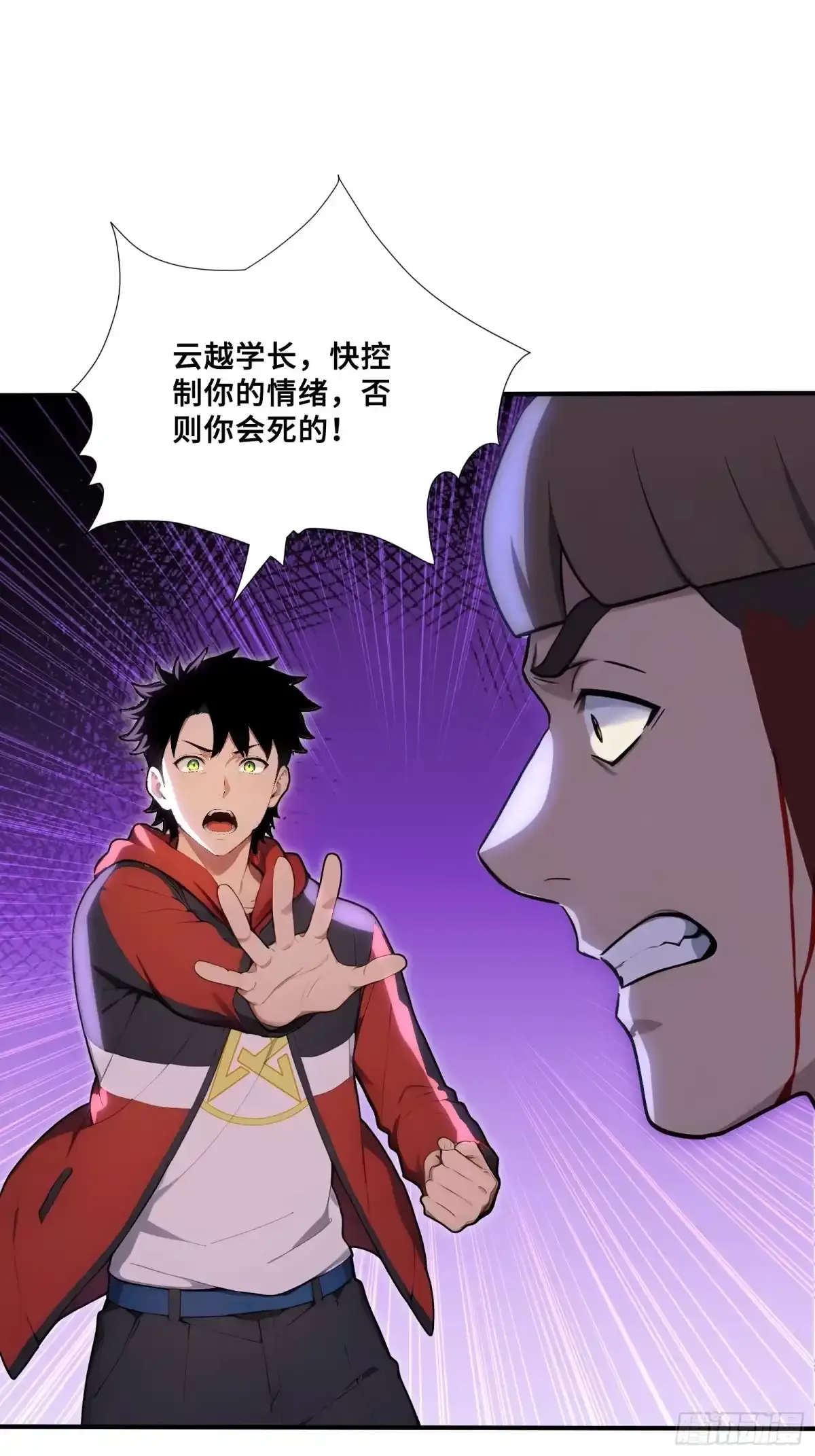 第96页