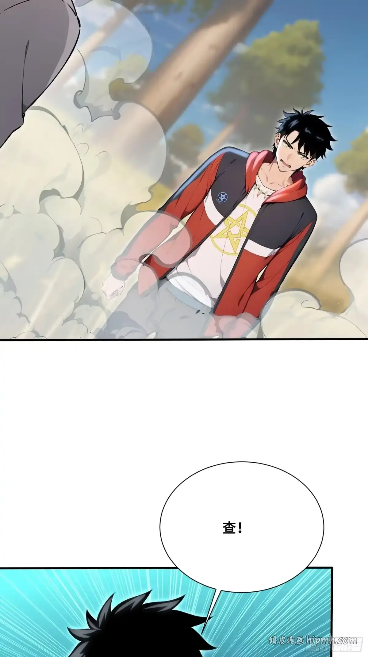 第90页