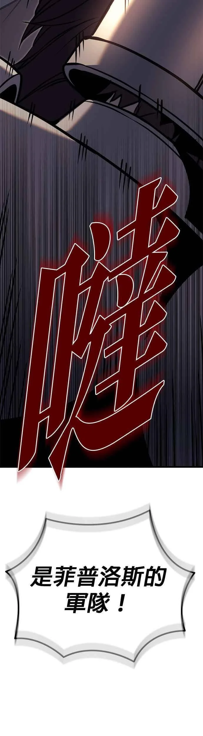 第279页