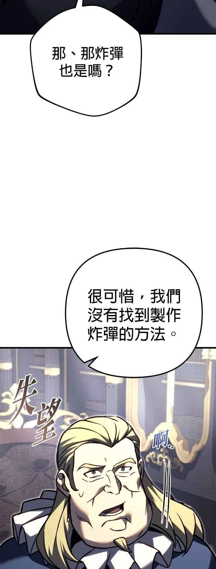 第213页