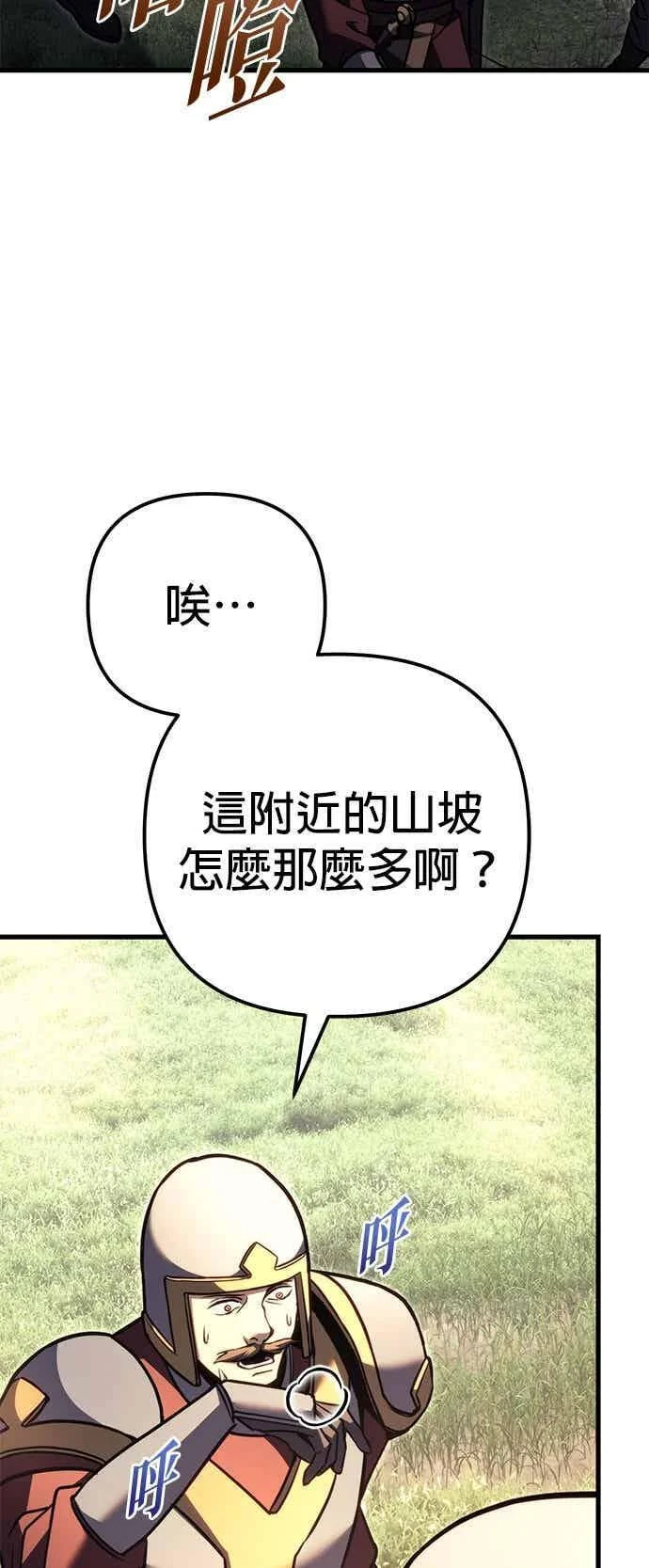 第237页