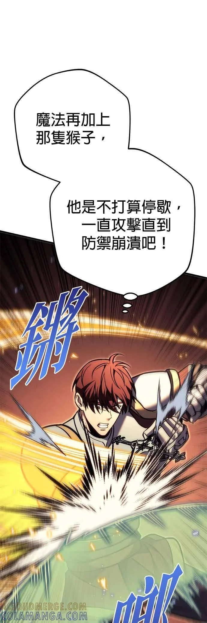 第192页