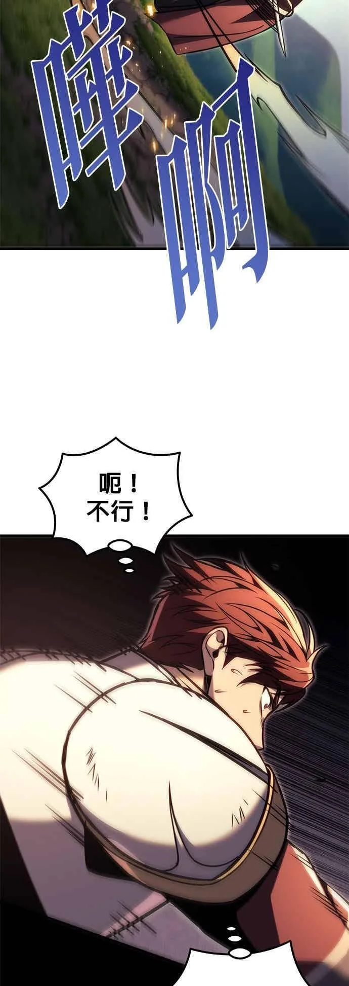 第237页