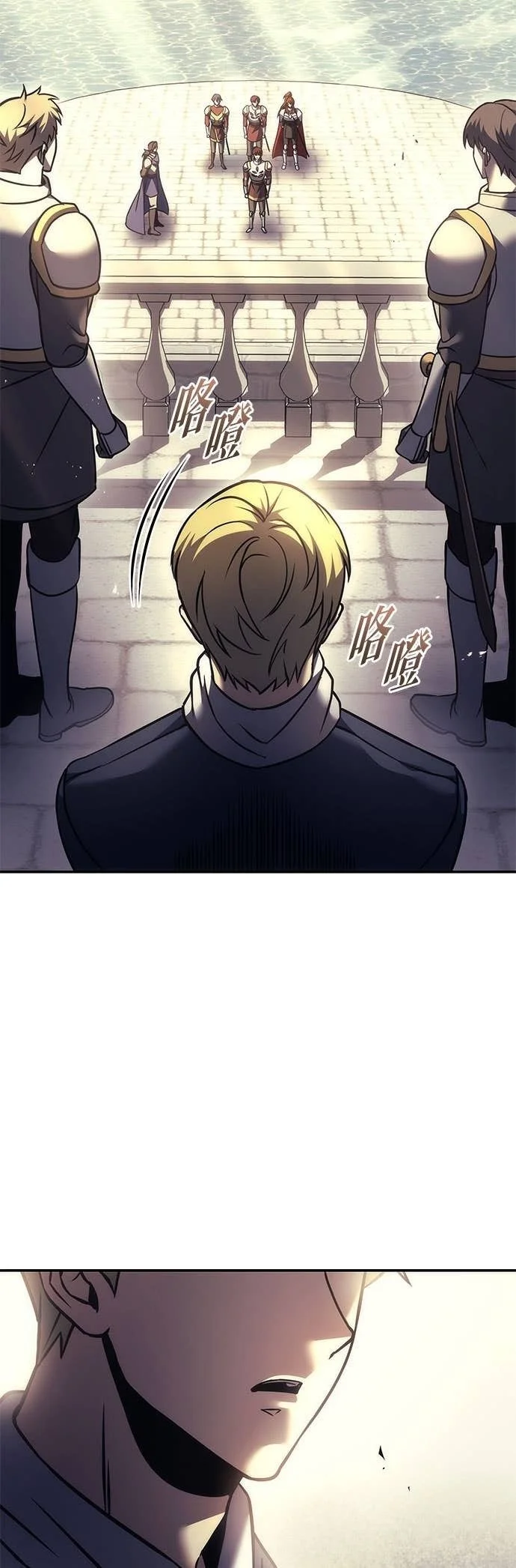 第198页