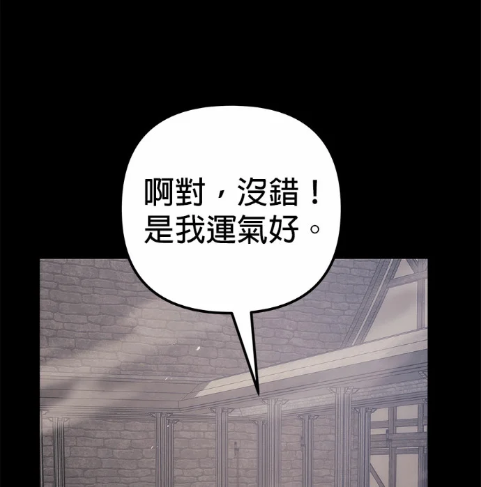 第423页