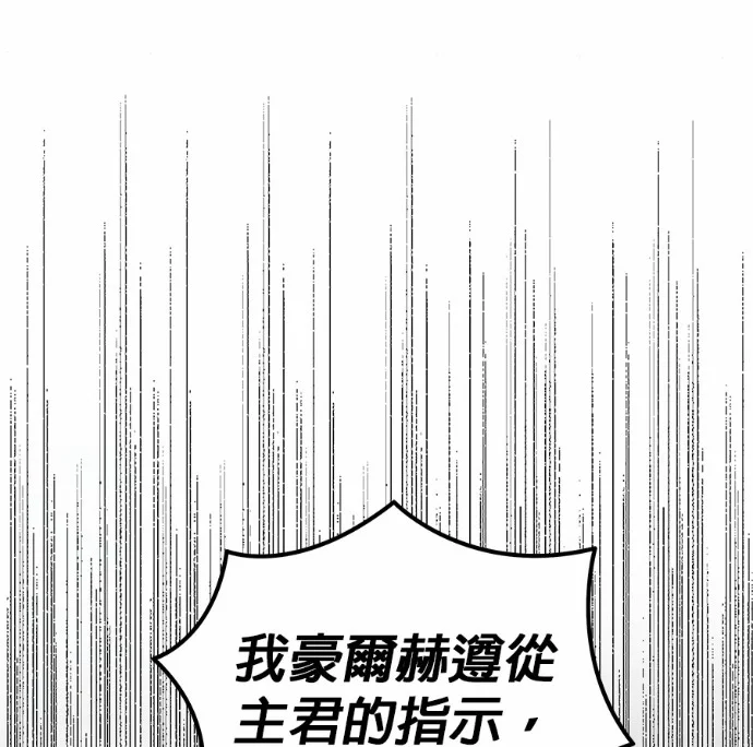 第630页