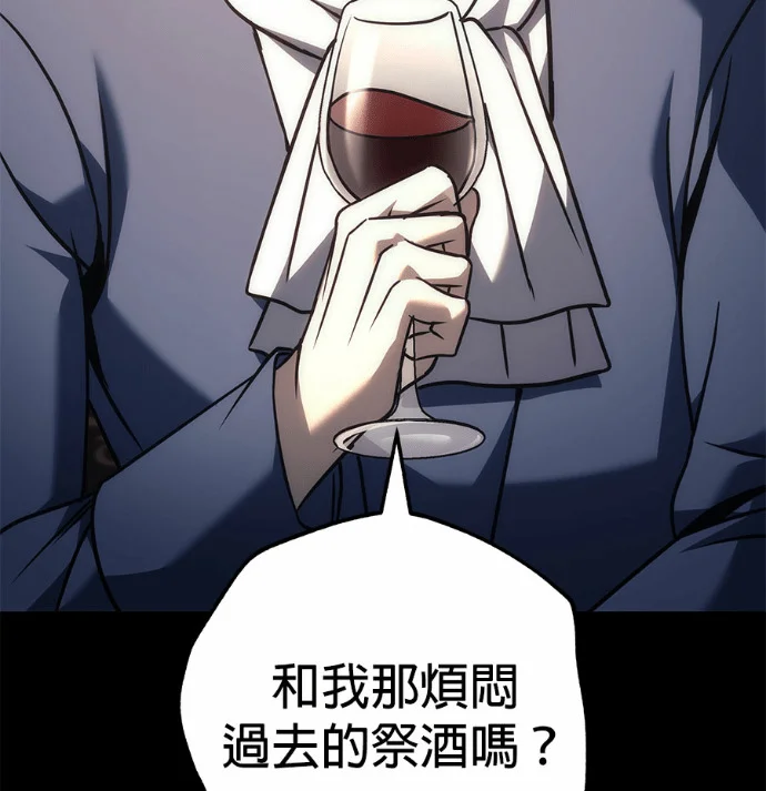 第564页