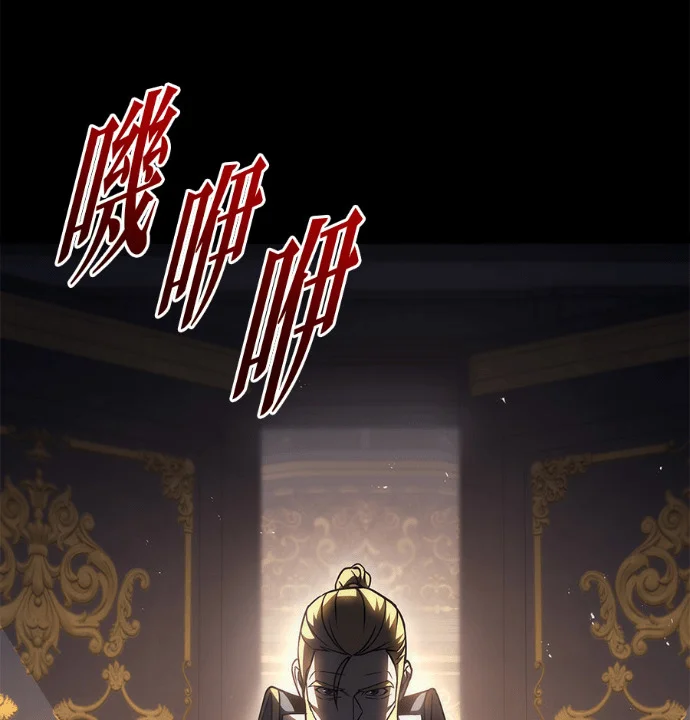 第510页