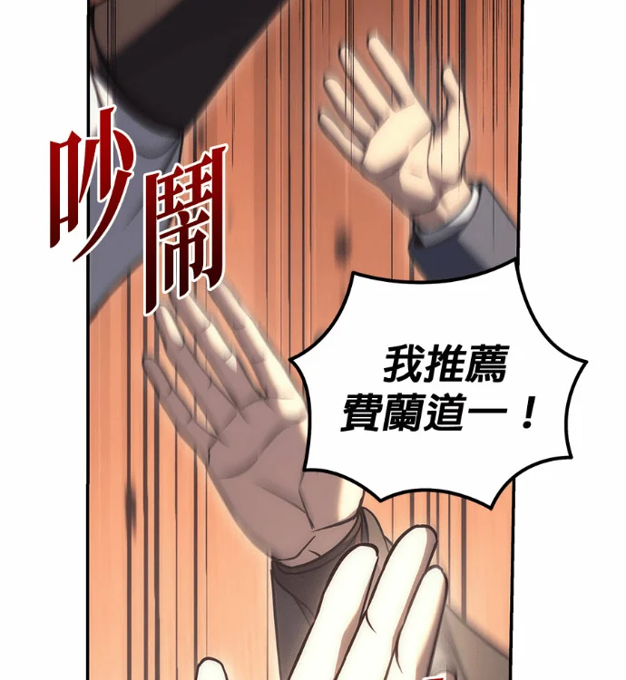 第429页