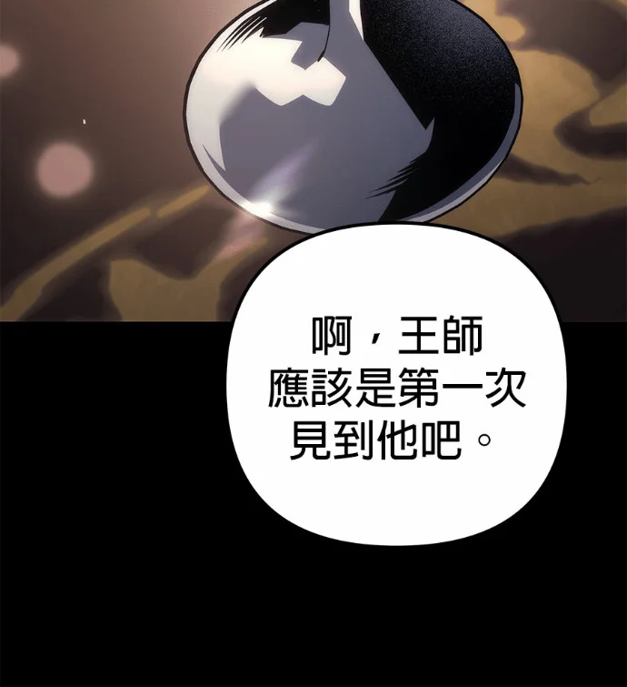 第639页