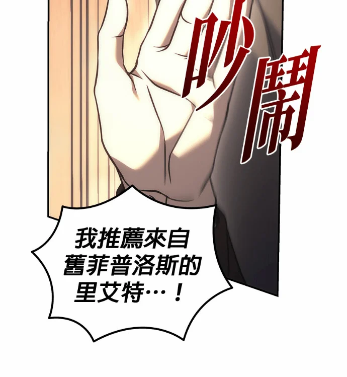第432页