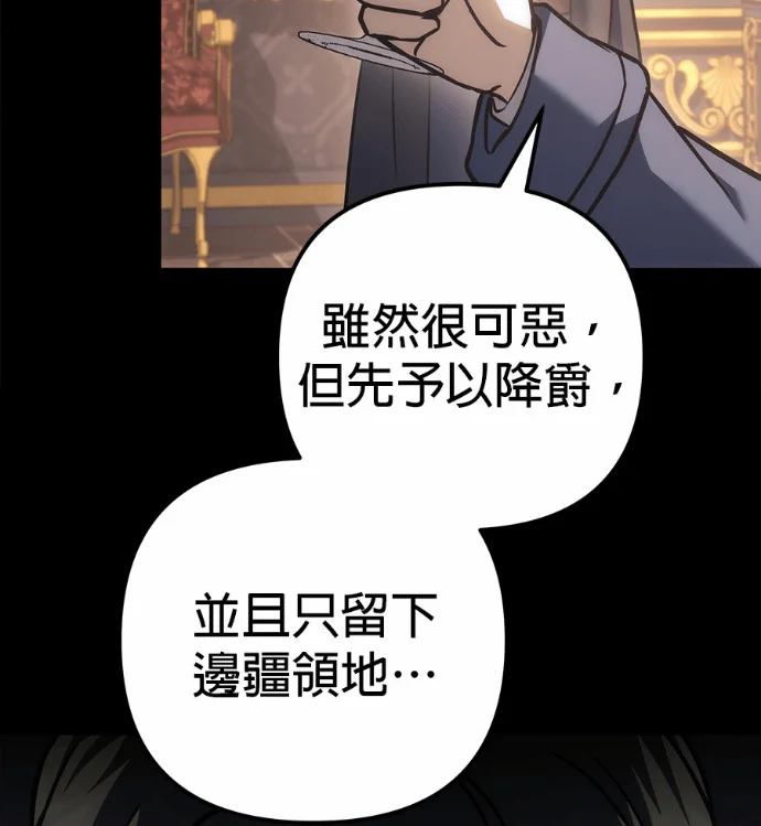 第444页