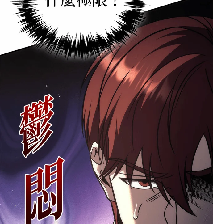 第258页