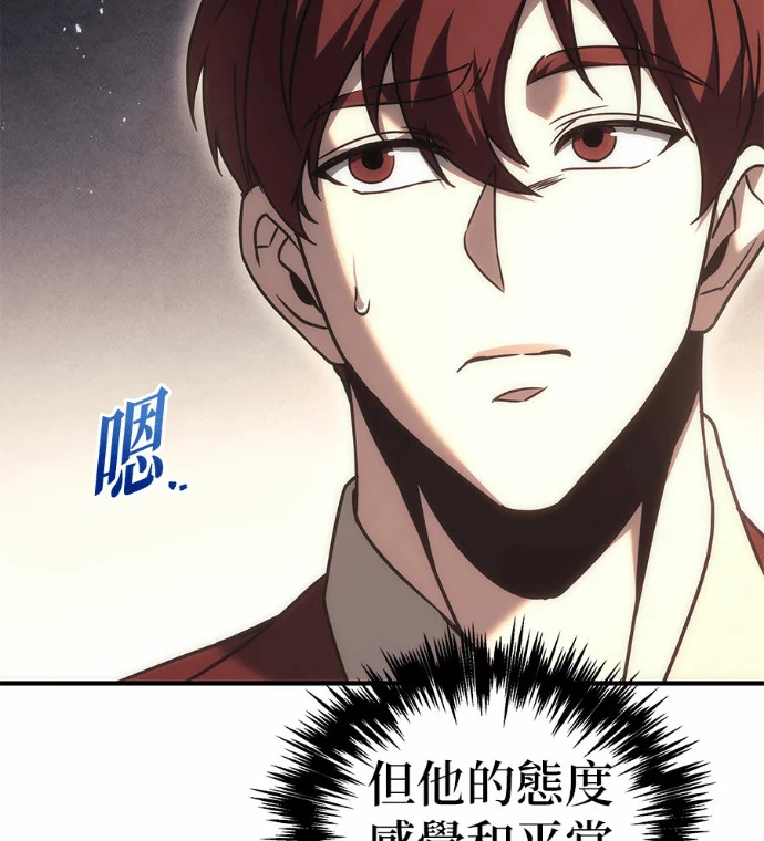 第585页