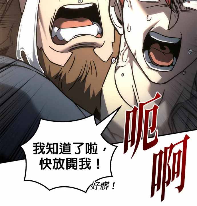 第615页