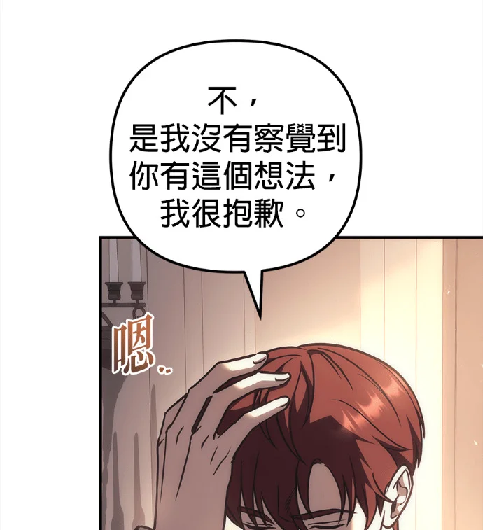 第291页