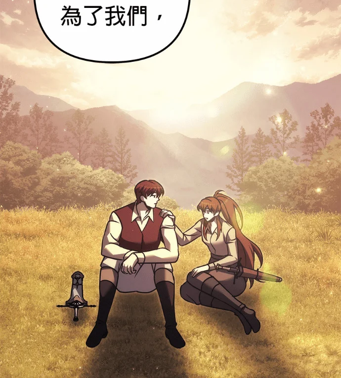 第570页