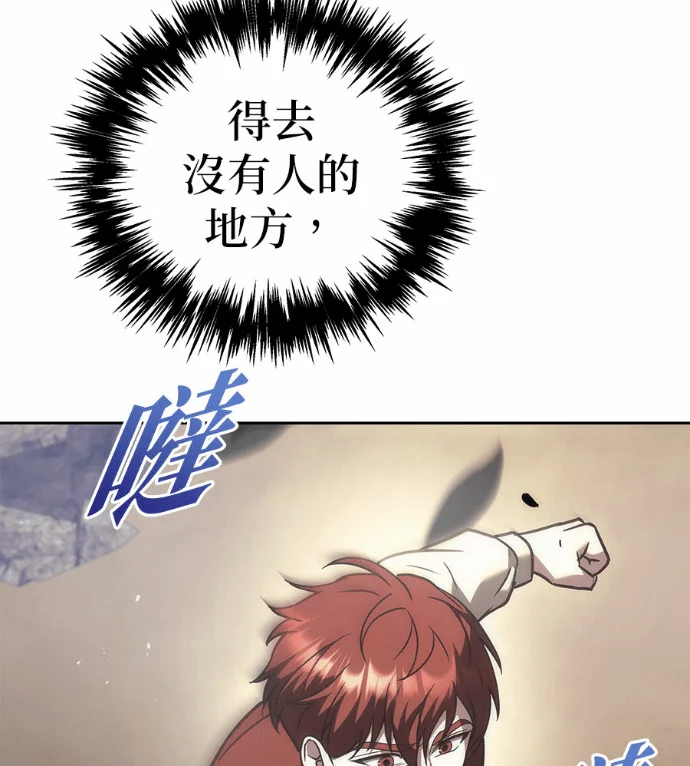 第303页