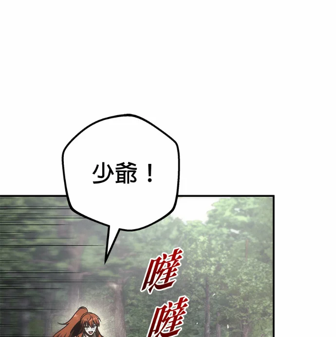 第327页