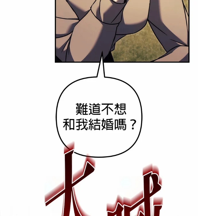 第465页