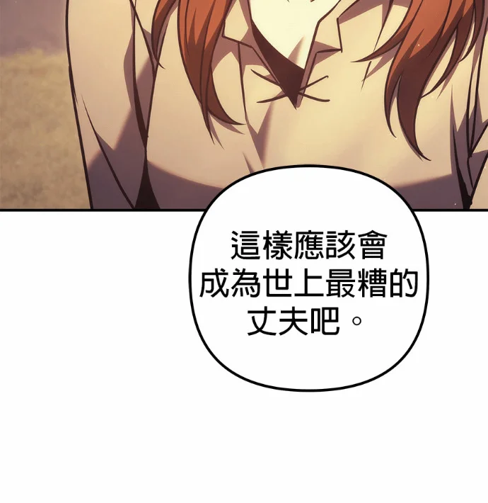 第522页