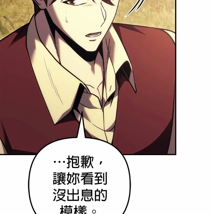 第423页