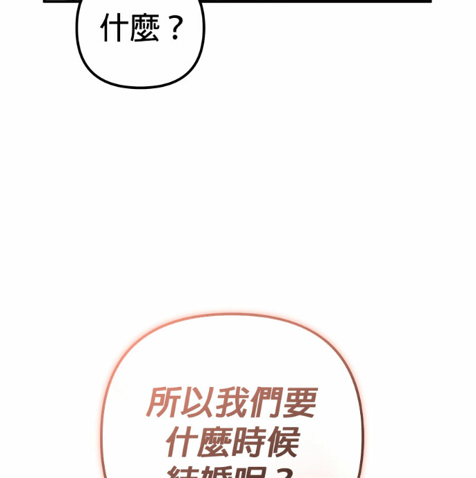 第447页