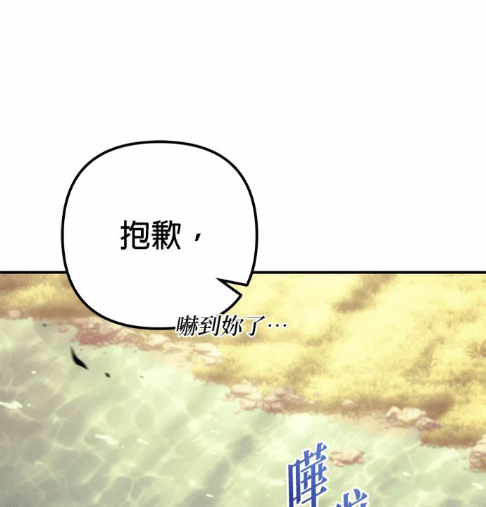 第480页
