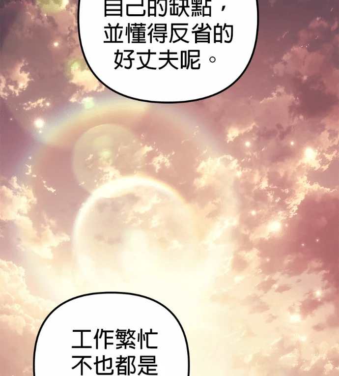 第567页