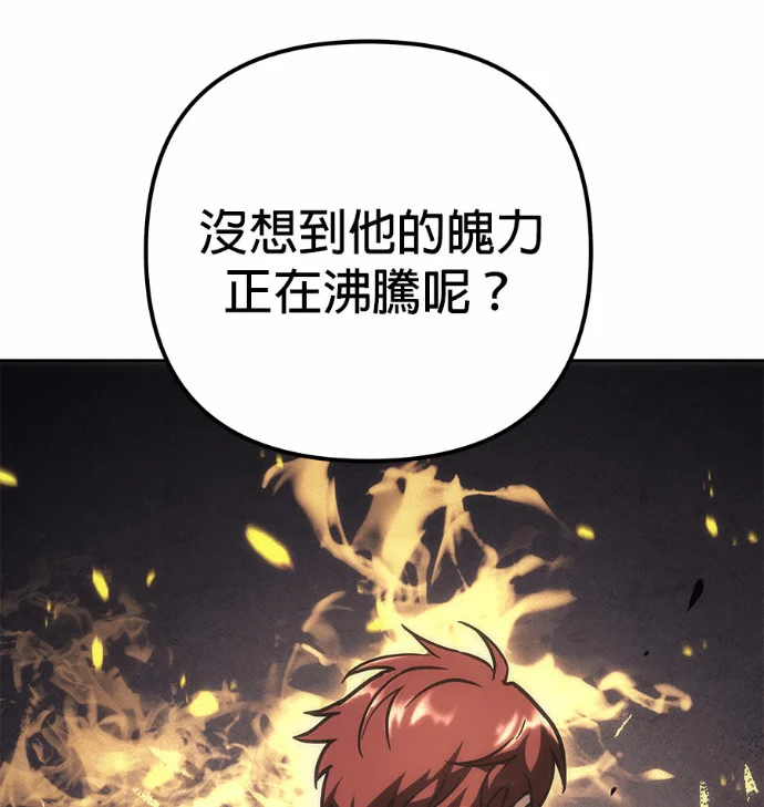 第282页
