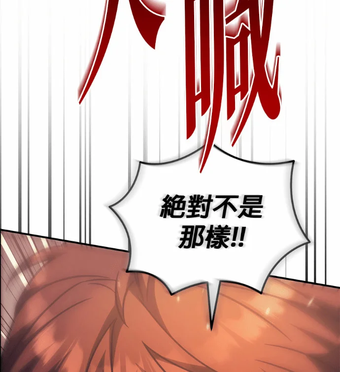 第468页