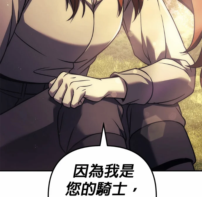第582页