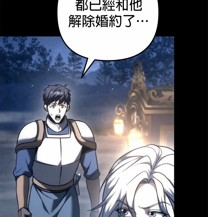 第636页
