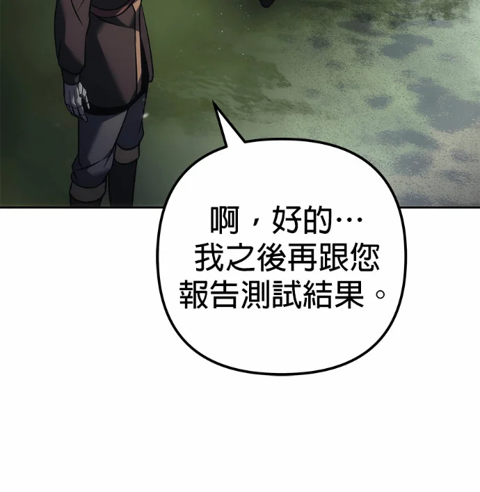 第267页