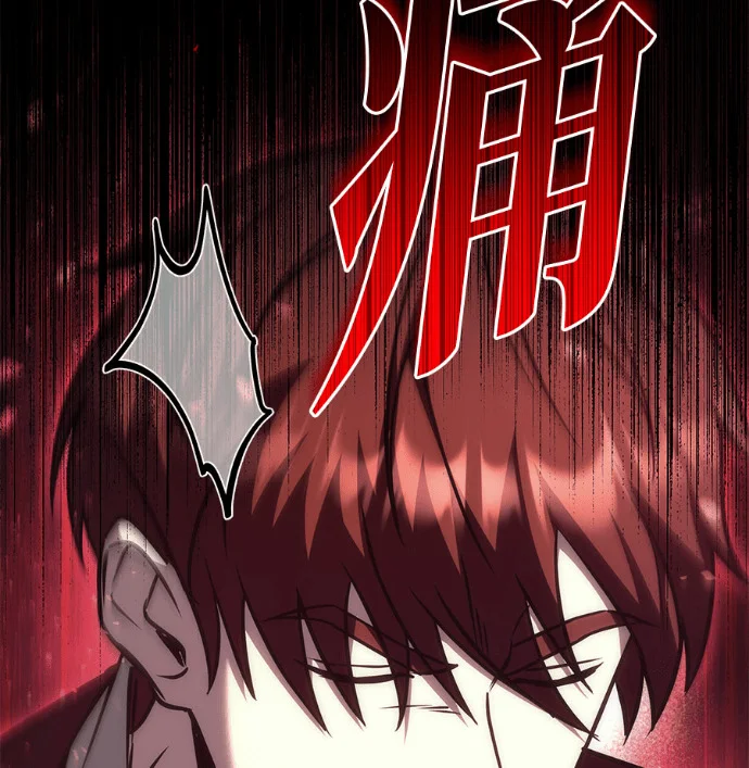 第243页
