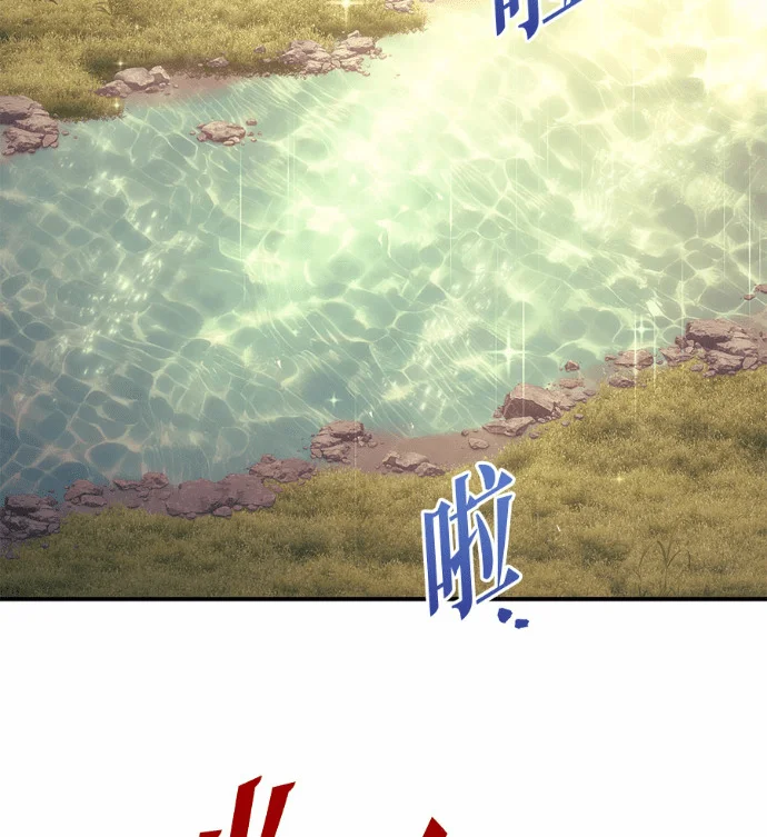 第390页