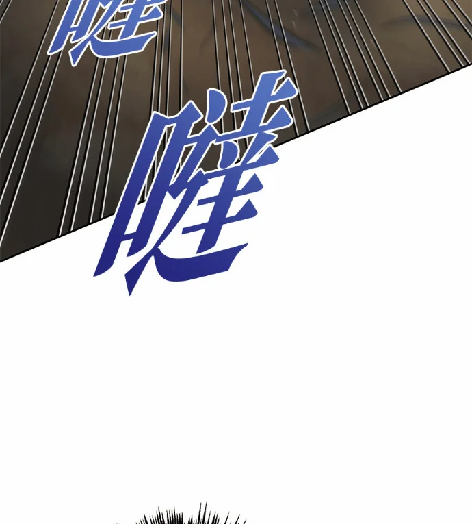 第300页