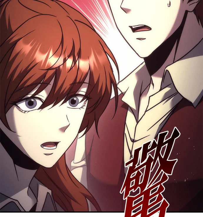 第378页
