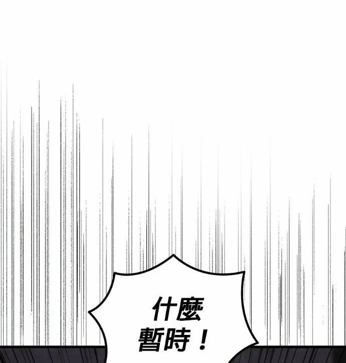 第258页