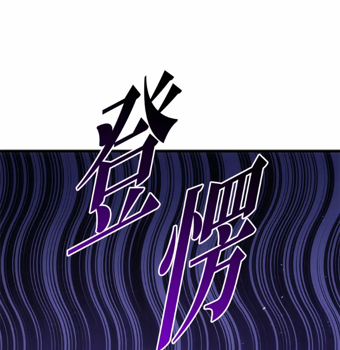 第537页