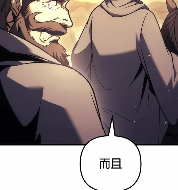 第585页