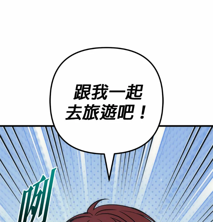 第510页