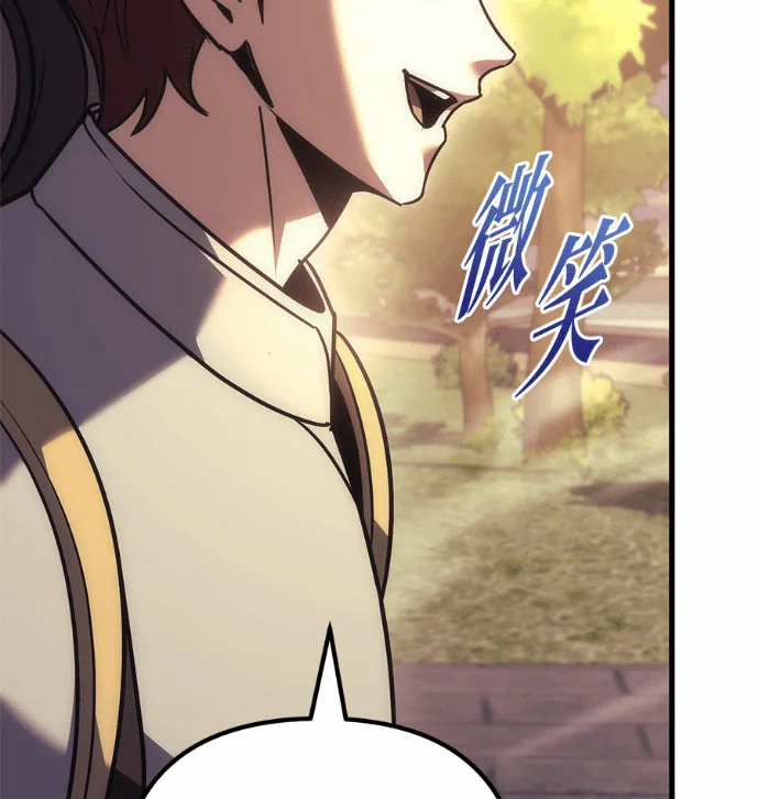 第381页