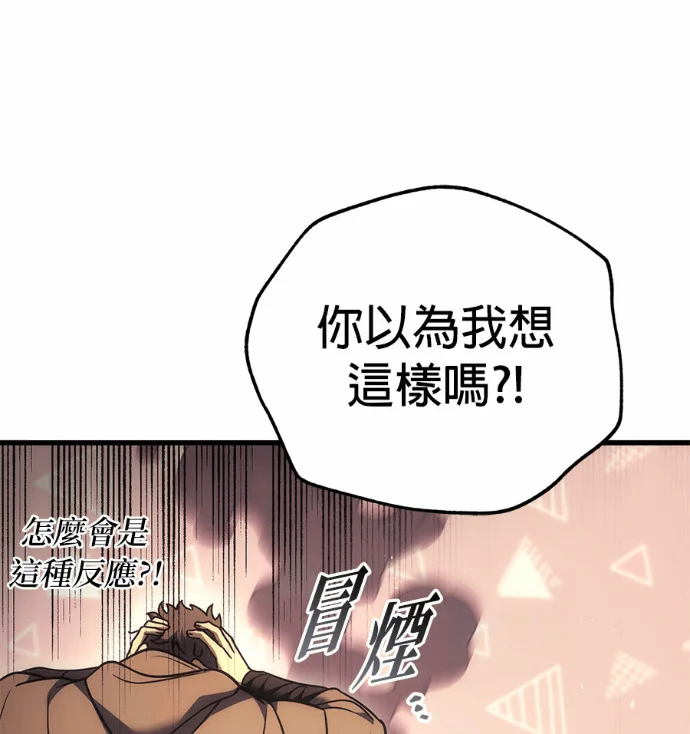 第567页